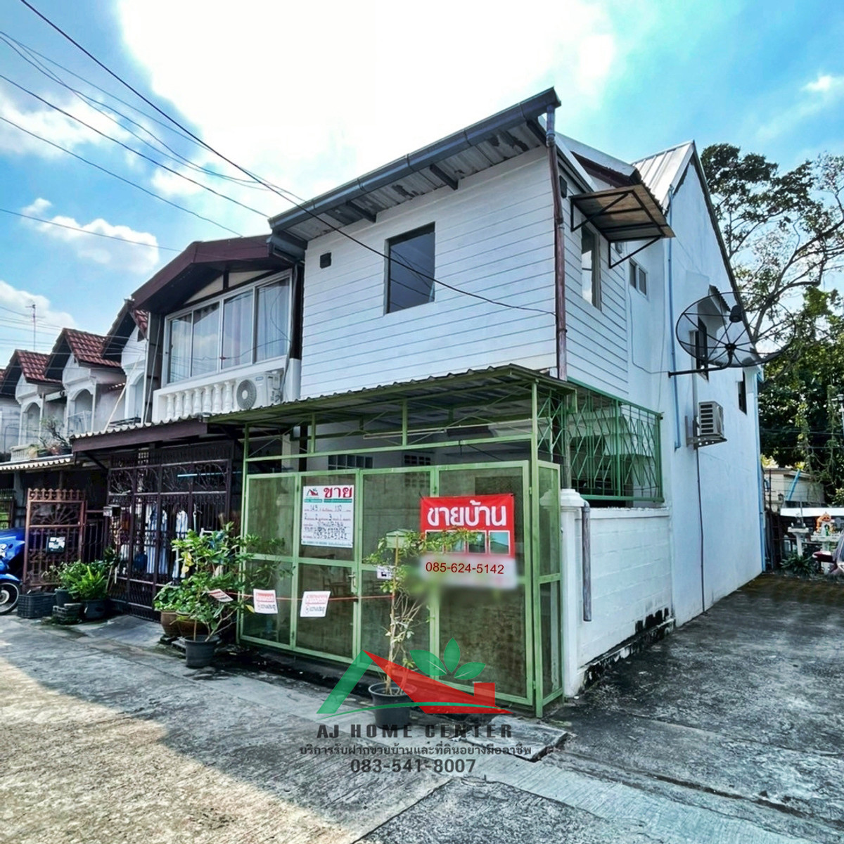 ขายถูก ทาวน์เฮ้าส์14.5ตรว. หลังมุม ม.พรทิพย์ ซ.บางศรีเมือง37 จัดกู้ฟรี  – รูปที่ 2