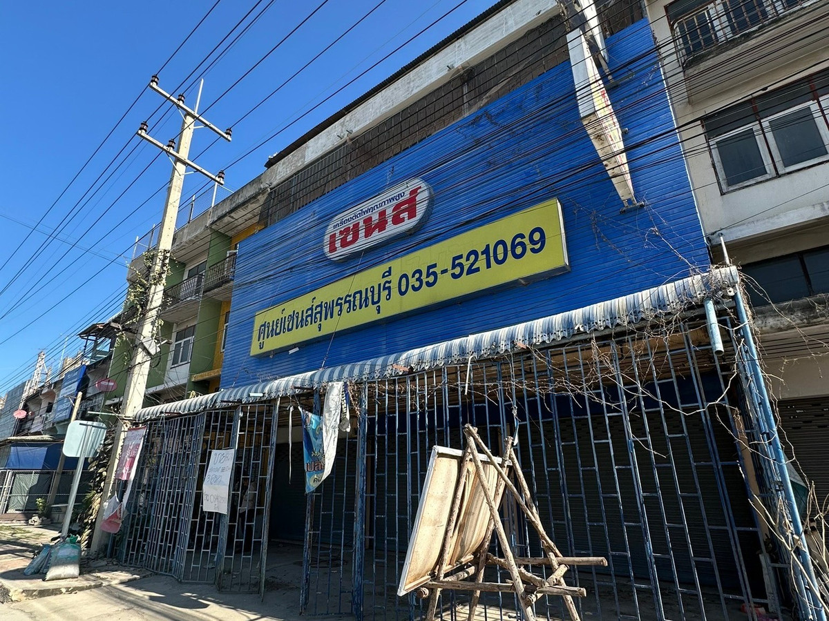 BB 8144 : อาคารพาณิชย์สุพรรณบุรี BB 8144 : อาคารพาณิชย์สุพรรณบุรี