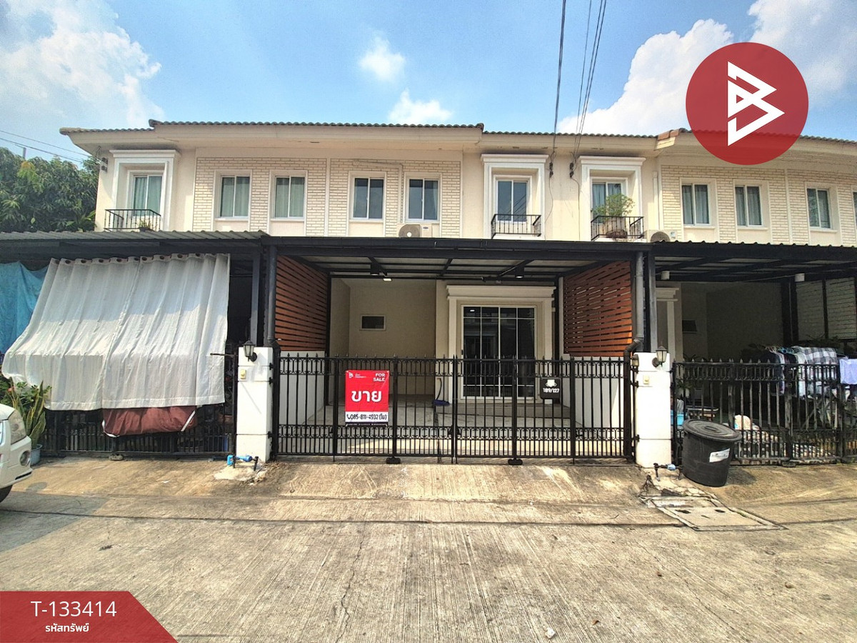 Townhouse for sale Pruksa Ville Village 113 Tiwanon-Rangsit Pathum Thani Townhouse for sale Pruksa Ville Village 113 Tiwanon-Rangsit Pathum Thani