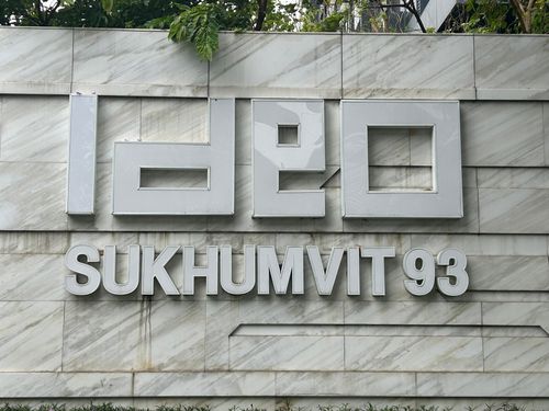 BB 15488 : Ideo Sukhumvit 93