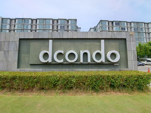 BG 4092 : D Condo On Nut-Rama 9