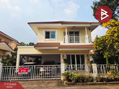 Single house for sale Perfect Park Village, Rama 5-Bang Yai, Nonthaburi