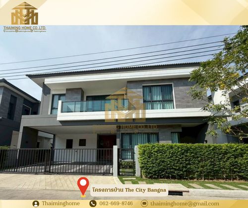 Single house for rent at The City Bangna, 313 sq.m., near Mega Bangna