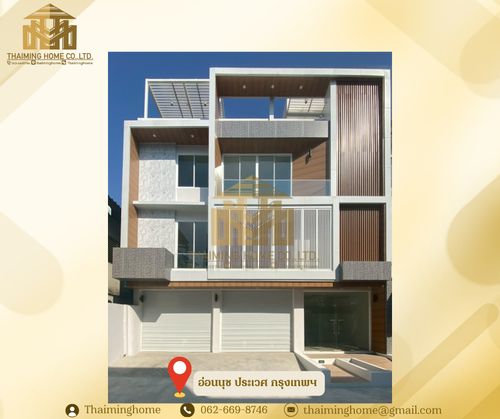 Rental Home Office 900 sq.m. On Nut Prawet Bangkok 