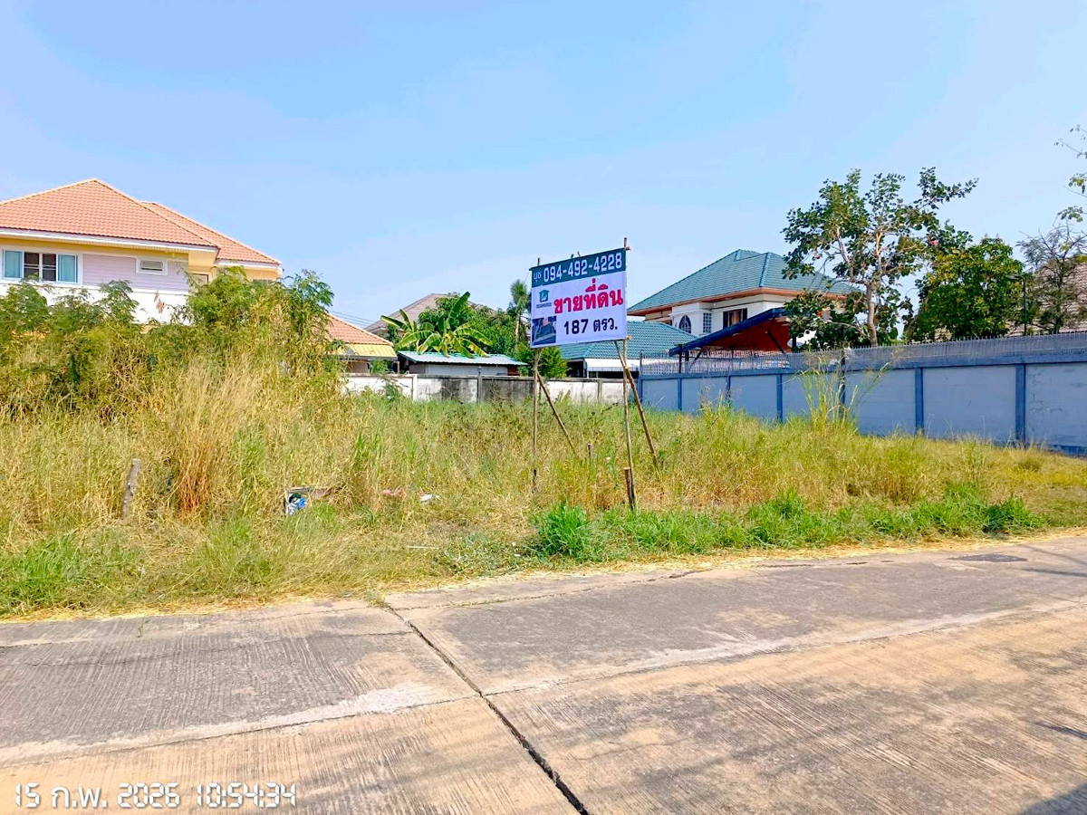 ขายถูก! ที่ดิน 187 ตร.ว. (2 แปลงติดกัน) โครงการริมปิงนิเวศน์ นครสวรรค์ เพียง 2.4 ล้านบาท เฉลี่ยหมื่นต้นๆ ต่อ ตร.ว. ทำเลทองใกล้แม่น้ำปิง ขายถูก! ที่ดิน 187 ตร.ว. (2 แปลงติดกัน) โครงการริมปิงนิเวศน์ นครสวรรค์ เพียง 2.4 ล้านบาท เฉลี่ยหมื่นต้นๆ ต่อ ตร.ว. ทำเลทองใกล้แม่น้ำปิง