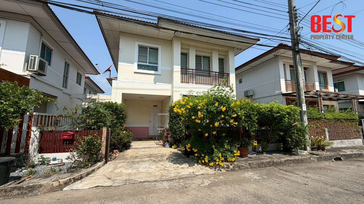 ขาย บ้าน พร้อมพัฒน์ 2 รามอินทรา ใกล้ โรงเรียนสาธิตพัฒนา หรือ เลิร์นสาธิตพัฒนา ใกล้ทางด่วน จตุโชติ กู้ได้เต็ม ขาย บ้าน พร้อมพัฒน์ 2 รามอินทรา ใกล้ โรงเรียนสาธิตพัฒนา หรือ เลิร์นสาธิตพัฒนา ใกล้ทางด่วน จตุโชติ กู้ได้เต็ม