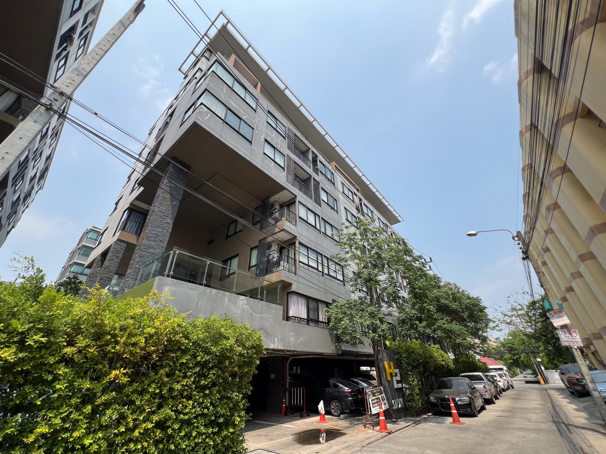D120 : เอชทู สโตน – รูปที่ 2