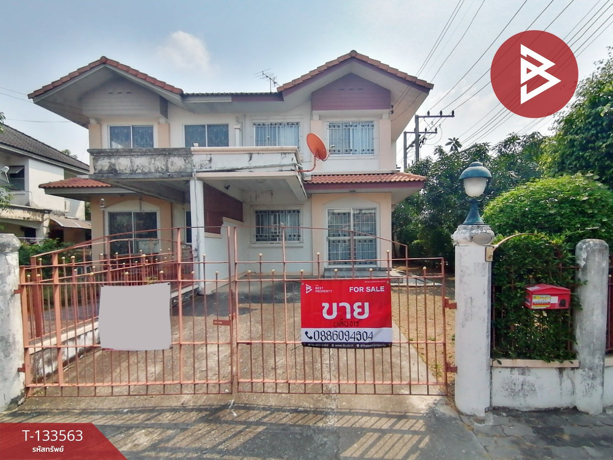 ขายบ้านแฝด หมู่บ้านศุภาลัยบุรี รังสิต-คลอง 4 (Supalai Buri Rangsit-Khlong 4) ปทุมธานี ขายบ้านแฝด หมู่บ้านศุภาลัยบุรี รังสิต-คลอง 4 (Supalai Buri Rangsit-Khlong 4) ปทุมธานี