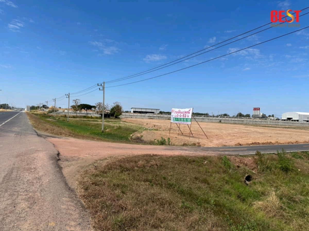 For Sale: Beautiful Land, Golden Location!  Kae Yai Sub-district, Mueang Surin District  – รูปที่ 2