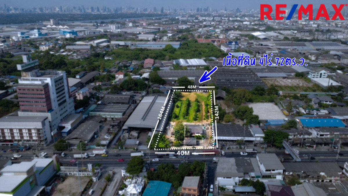 [HOT DEAL!] ขายที่ดิน 4-0-72 ไร่ ติดถนนปู่เจ้าสมิงพราย (ผังสีส้ม ย.6) ราคาเท่าประเมินกรมธนารักษ์! ปลดล็อกสร้างอาคารใหญ่พิเศษ 10,000+ ตร.ม. 