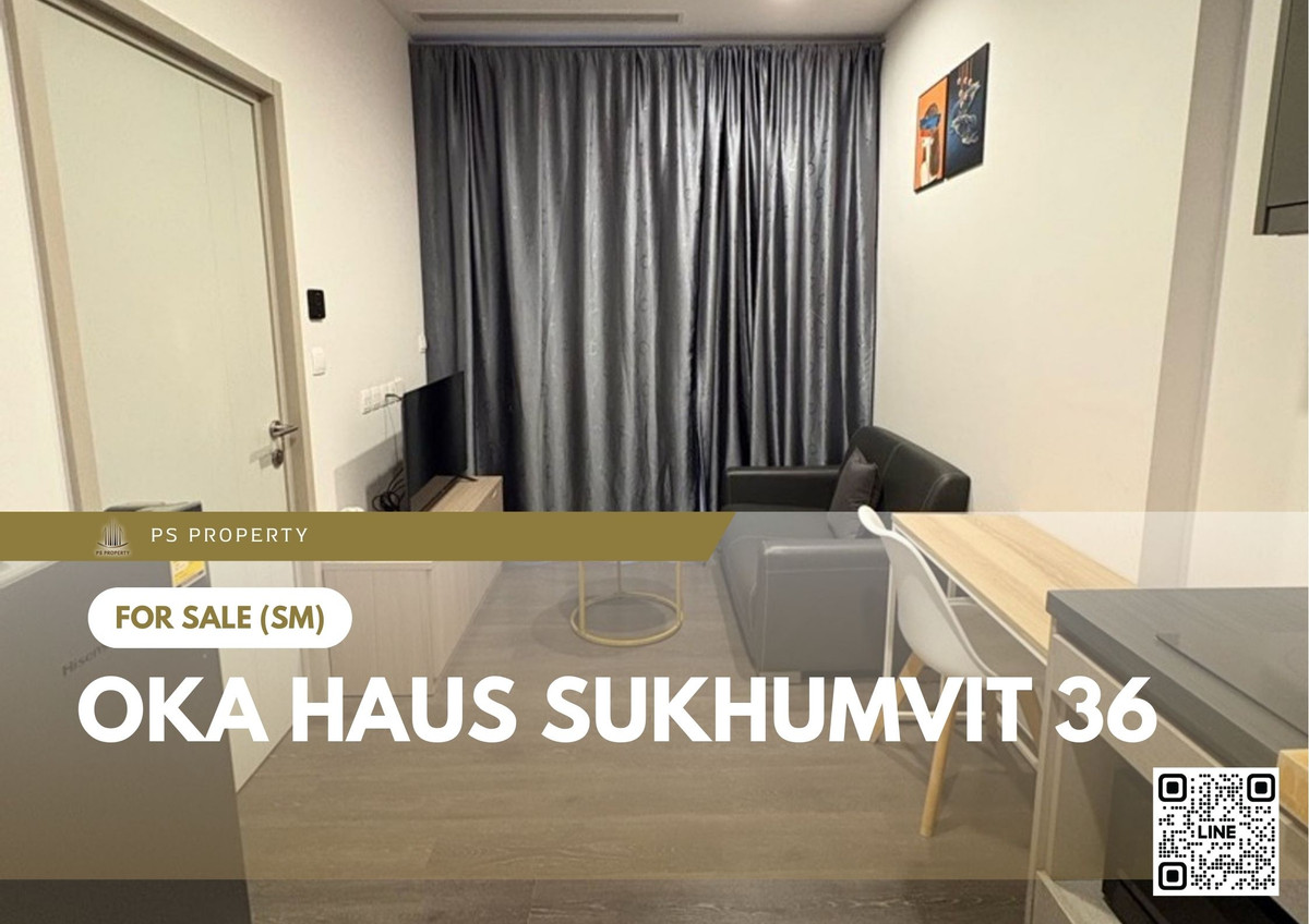 ขายด่วน ✨ OKA HAUS Sukhumvit 36 ✨ เฟอร์นิเจอร์ และ เครื่องใช้ไฟฟ้าครบ ใกล้ BTS ทองหล่อ ขายด่วน ✨ OKA HAUS Sukhumvit 36 ✨ เฟอร์นิเจอร์ และ เครื่องใช้ไฟฟ้าครบ ใกล้ BTS ทองหล่อ