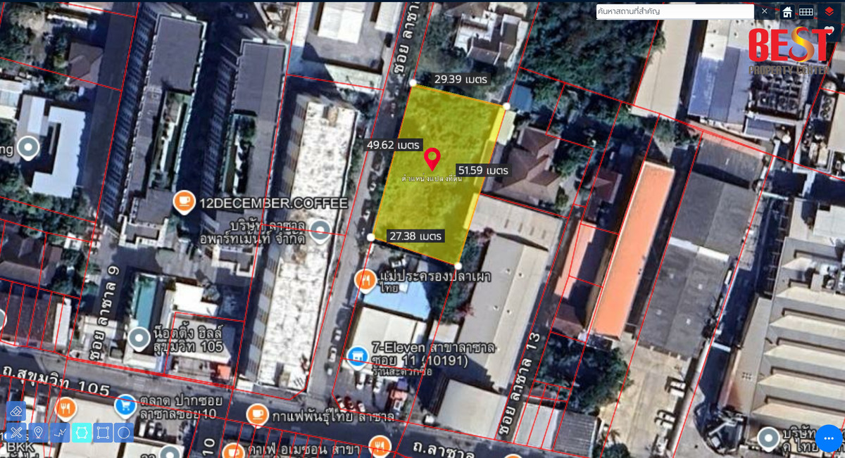 ขาย ที่ดินเปล่า ซอยลาซาล 11 หรือ สุขุมวิท 105 ใกล้ BTS แบริ่ง ซอย St. Andrew International School และ Bangkok Patana School  – รูปที่ 2
