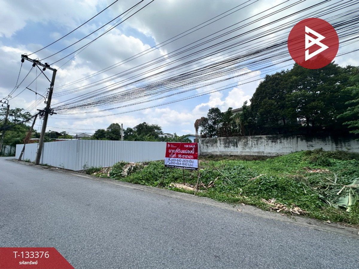 ขายที่ดิน เนื้อที่ 95 ตร.วา บางเขน กรุงเทพมหานคร – รูปที่ 2