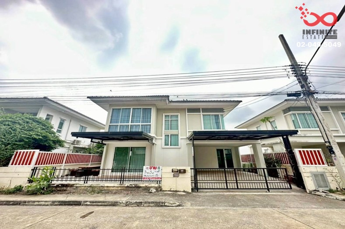 ขายบ้านเดี่ยว 50ตร.ว.2ชั้น เดอะแพลนท์ รังสิต-คลอง 5 รังสิตนครนายก 93  – รูปที่ 2