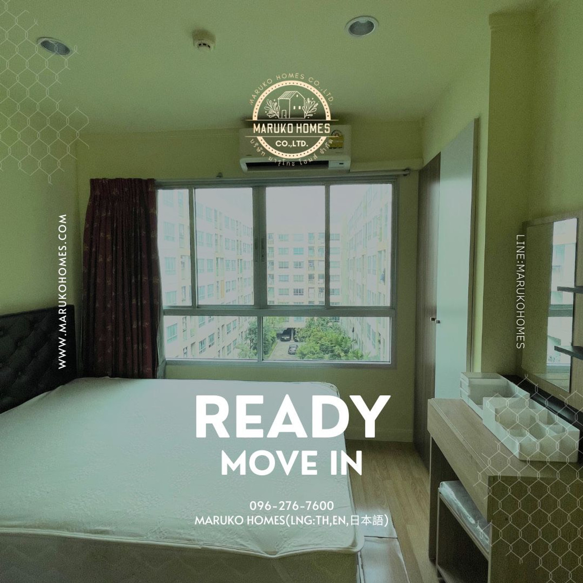 Already rented XXX. Lumpini Ville Pattanakarn - New Phetchaburi Lumpini Ville Pattanakarn - New Phetchaburi Already rented XXX. Lumpini Ville Pattanakarn - New Phetchaburi Lumpini Ville Pattanakarn - New Phetchaburi
