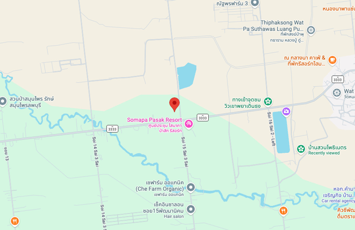 Beautiful land for sale, next to Highway 3333, Phatthana Nikhom, Lopburi, near Khao Phraya Doen Thong - 8 rai 260 sq m. – รูปที่ 2