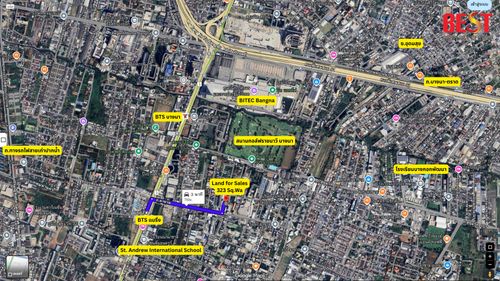 ขาย ที่ดินเปล่า ซอยลาซาล 11 หรือ สุขุมวิท 105 ใกล้ BTS แบริ่ง ซอย St. Andrew International School และ Bangkok Patana School 