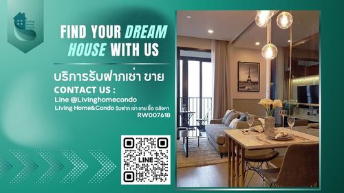 ให้เช่า Ashton Asoke สุขุมวิท 21 แต่งครบพร้อมอยู่ ทำเลดีใกล้ ติด BTS อโศก MRT สุขุมวิท RW007618 