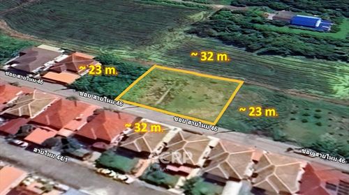 ขายที่ดินสายไหม ใกล้รถไฟฟ้าสถานีคูคต