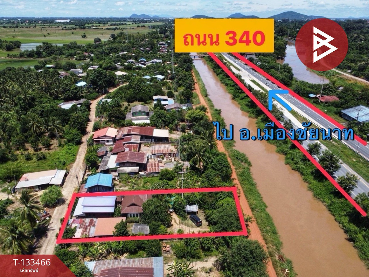 Single house for sale, area 1 ngan 20.6 sq m, Mueang Chainat, Chainat Single house for sale, area 1 ngan 20.6 sq m, Mueang Chainat, Chainat