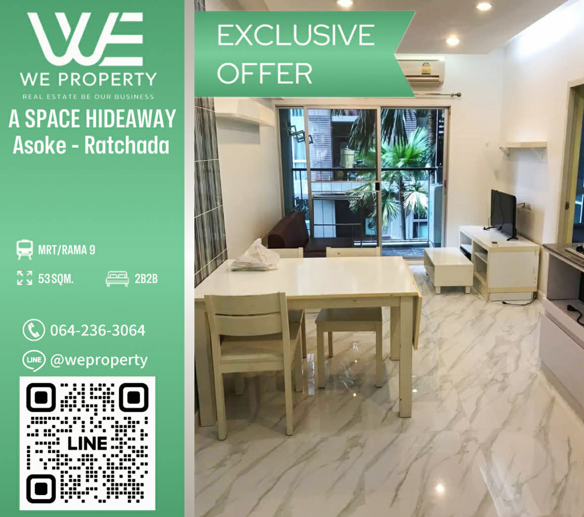 2 ห้องนอนวิวสระ เฟอร์ฯครบราคาดีมาก!!⭐️A Space Hideaway Asoke-Ratchada (เอ สเปซ ไฮด์อเวย์ อโศก-รัชดา) 2 ห้องนอนวิวสระ เฟอร์ฯครบราคาดีมาก!!⭐️A Space Hideaway Asoke-Ratchada (เอ สเปซ ไฮด์อเวย์ อโศก-รัชดา)
