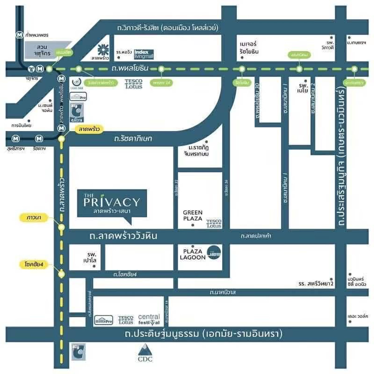 ขายพร้อมผู้เช่า The Privacy ลาดพร้าว-เสนา ขายพร้อมผู้เช่า The Privacy ลาดพร้าว-เสนา