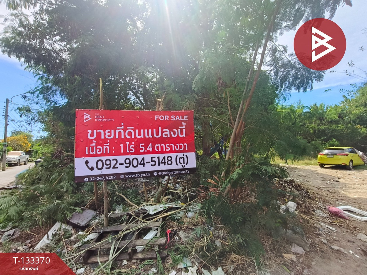 Land for sale, area 1 rai 5.4 sq m, Samrong Nuea, Samut Prakan. – รูปที่ 2