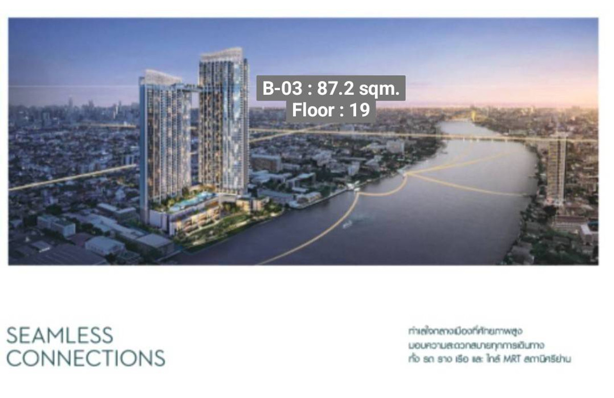 new! ขายดาวน์คอนโด Rare River View Unit: โครงการ วันเวลา ณ เจ้าพระยา อาคาร B ที่เห็นโค้งแม่น้ำเจ้าพระยาที่สวยที่สุด