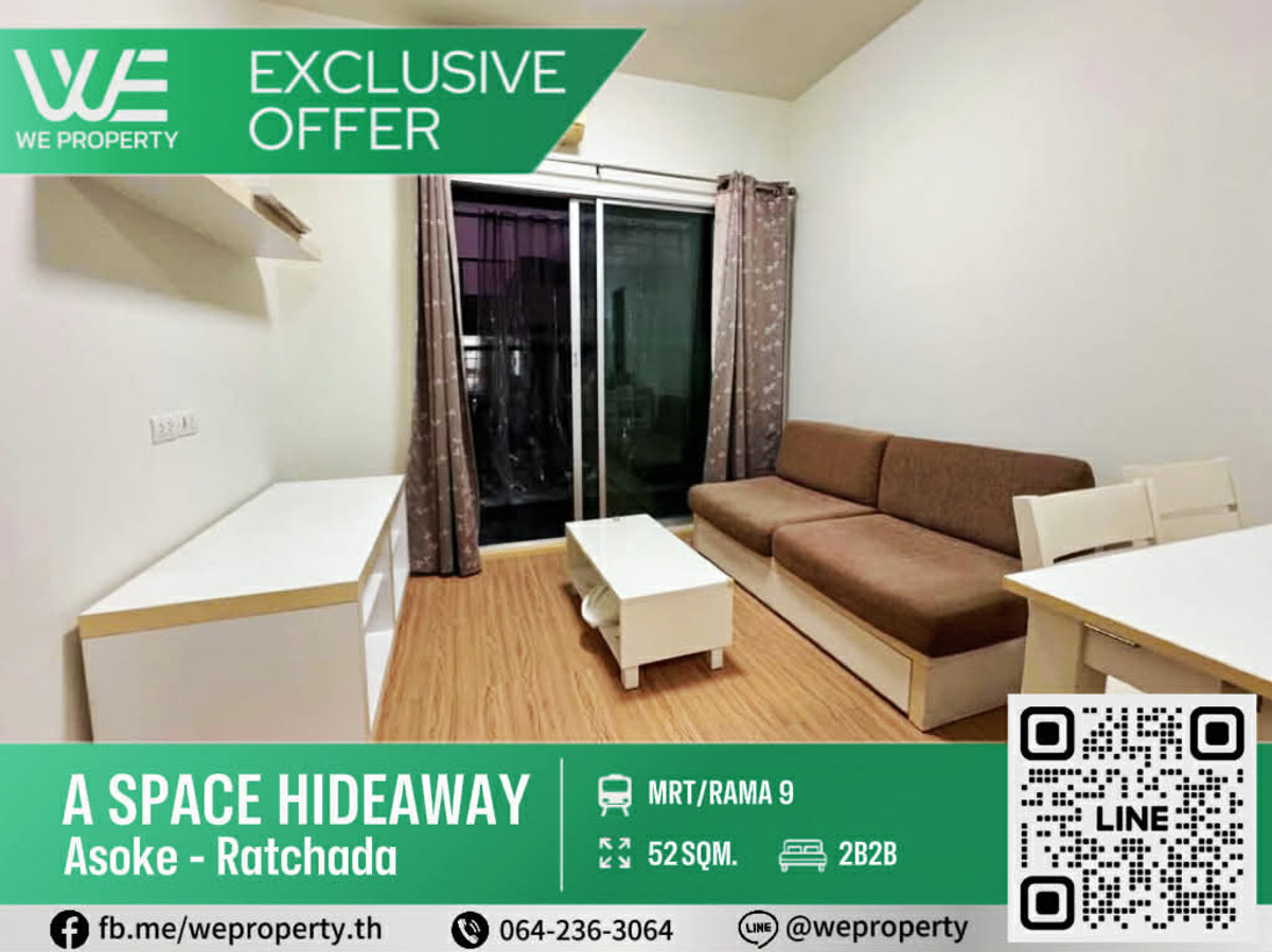 2 ห้องสวยชั้นสูง ทำเลดีวิวสระเฟอร์ฯครบราคาดีมาก!!⭐️A Space Hideaway Asoke-Ratchada (เอ สเปซ ไฮด์อเวย์ อโศก-รัชดา) 2 ห้องสวยชั้นสูง ทำเลดีวิวสระเฟอร์ฯครบราคาดีมาก!!⭐️A Space Hideaway Asoke-Ratchada (เอ สเปซ ไฮด์อเวย์ อโศก-รัชดา)