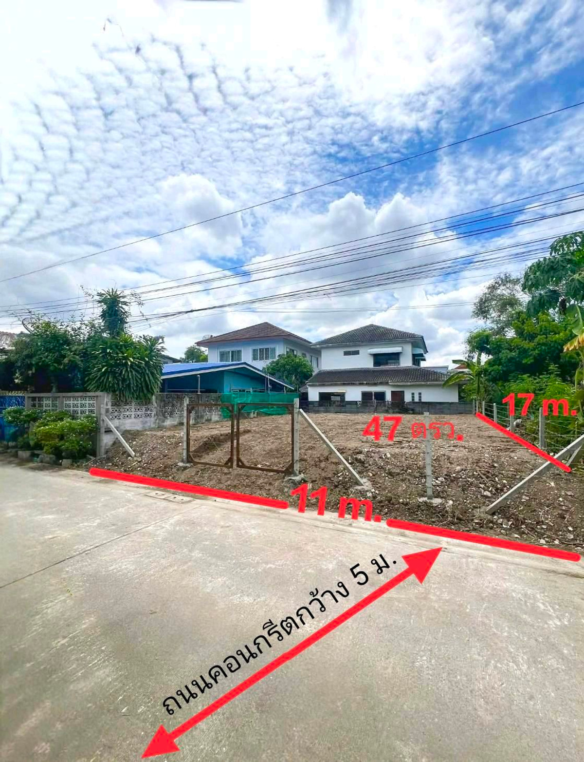 ขายที่ดินสวยถมแล้ว 47 ตร.ว. มบ.เนียมกล่ำ ถ.ประเสริฐมนูกิจ 29 แยก 8 (รามอินทรา 14) ห่าง ถ.รามอินทรา เพียง 3 กม. ห่างรถไฟฟ้าเพียง 10 นาที เหมาะกับการปลูกบ้านมาก ขายที่ดินสวยถมแล้ว 47 ตร.ว. มบ.เนียมกล่ำ ถ.ประเสริฐมนูกิจ 29 แยก 8 (รามอินทรา 14) ห่าง ถ.รามอินทรา เพียง 3 กม. ห่างรถไฟฟ้าเพียง 10 นาที เหมาะกับการปลูกบ้านมาก