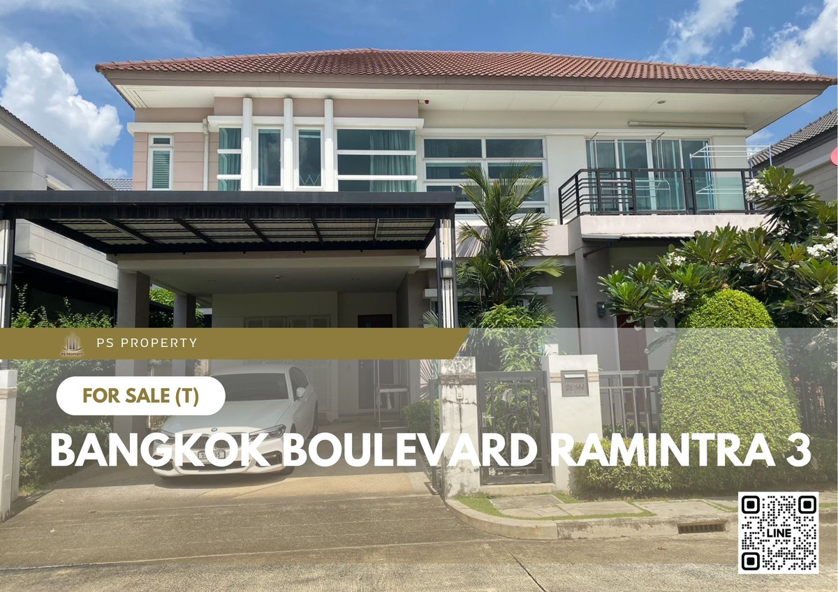 Detached house for sale, urgent! ✨ Bangkok Boulevard Ramintra 3 ✨ 3 bedrooms, 4 bathrooms, fully furnished and equipped with appliances. Detached house for sale, urgent! ✨ Bangkok Boulevard Ramintra 3 ✨ 3 bedrooms, 4 bathrooms, fully furnished and equipped with appliances.