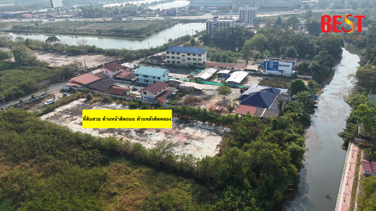 Land for sale, 3 rai, purple layout, beautiful plot, near the main road, Sirisothon Road or Chachoengsao-Bang Pakong. Suitable for a factory – รูปที่ 3