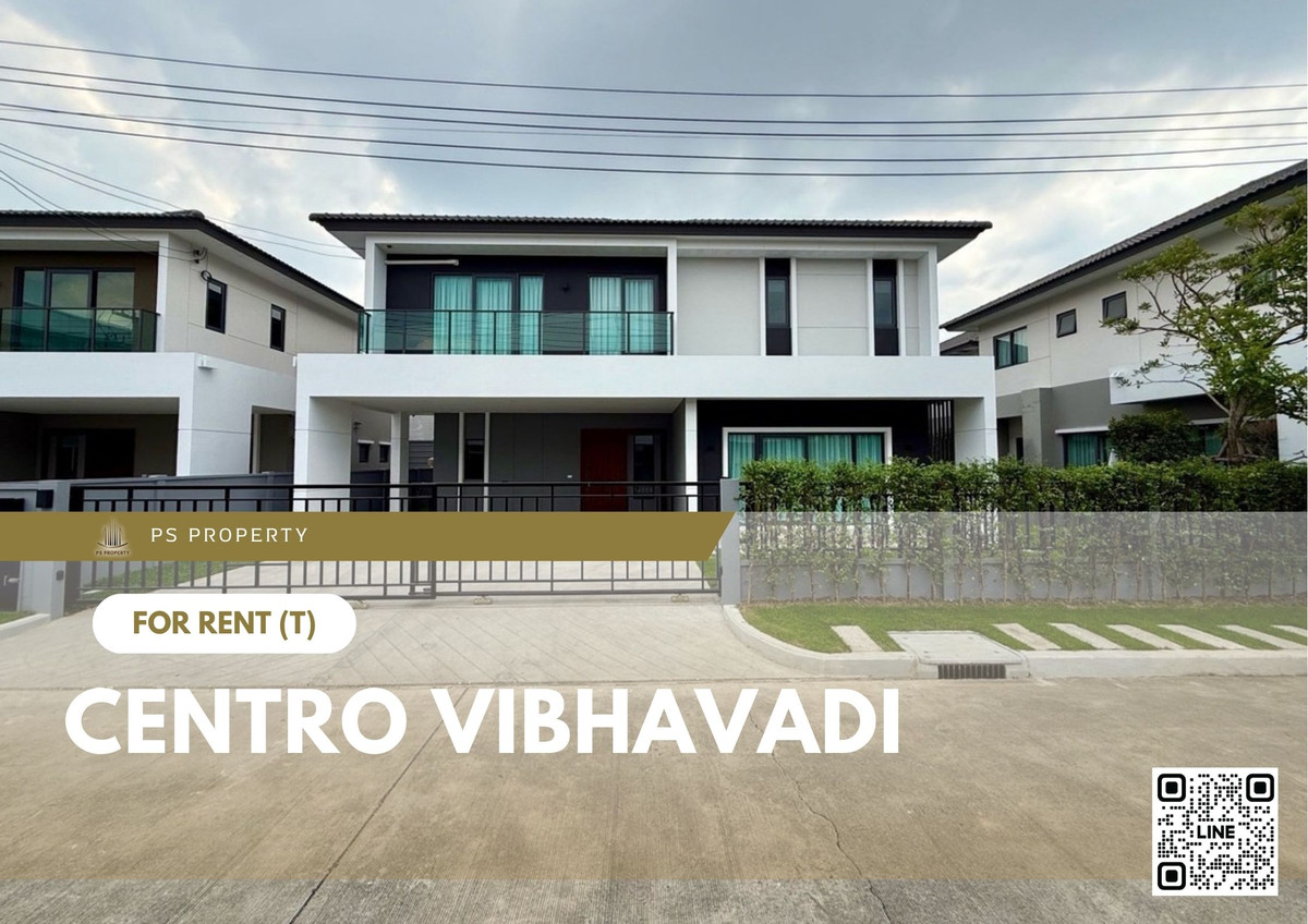 บ้านเดี่ยวให้เช่า 📍 Centro Vibhavadi 📍 5 ห้องนอน 6 ห้องน้ำ เฟอร์นิเจอร์ และ เครื่องใช้ไฟฟ้าครบ บ้านเดี่ยวให้เช่า 📍 Centro Vibhavadi 📍 5 ห้องนอน 6 ห้องน้ำ เฟอร์นิเจอร์ และ เครื่องใช้ไฟฟ้าครบ