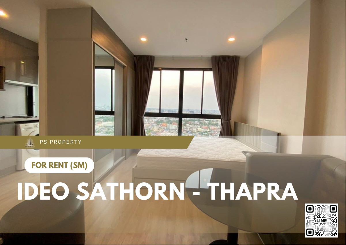 ให้เช่า 📍 IDEO Sathorn - Thapra 📍 เฟอร์นิเจอร์ และ เครื่องใช้ไฟฟ้าครบ ใกล้ BTS โพธิ์นิมิตร ให้เช่า 📍 IDEO Sathorn - Thapra 📍 เฟอร์นิเจอร์ และ เครื่องใช้ไฟฟ้าครบ ใกล้ BTS โพธิ์นิมิตร