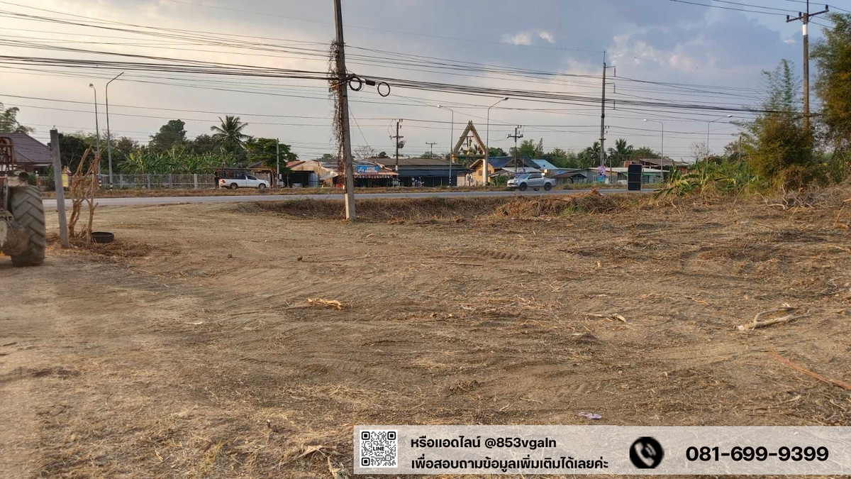 🔊🔊Land for rent, Wang Somboon District, Sa Kaeo Province🌿🌿 – รูปที่ 4
