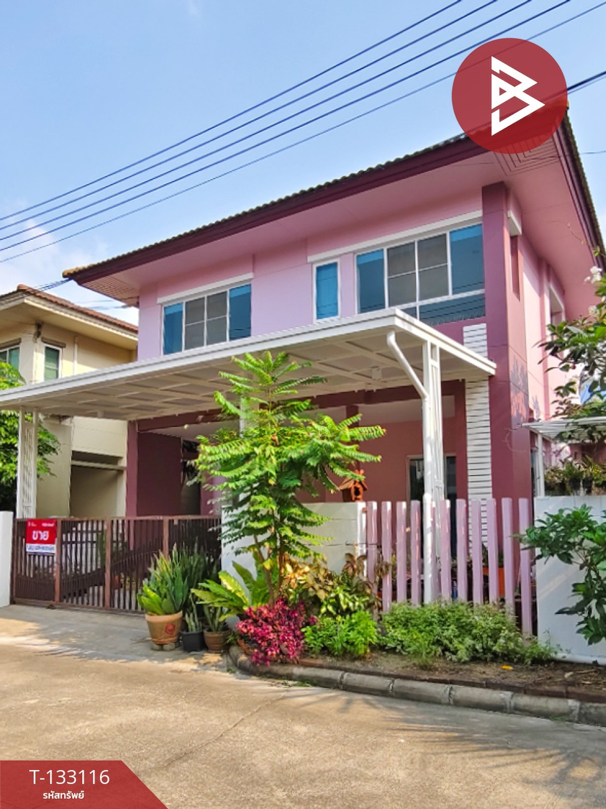 ขายบ้านแฝด หมู่บ้านปภาวรินทร์ สามพราน นครปฐม – รูปที่ 2