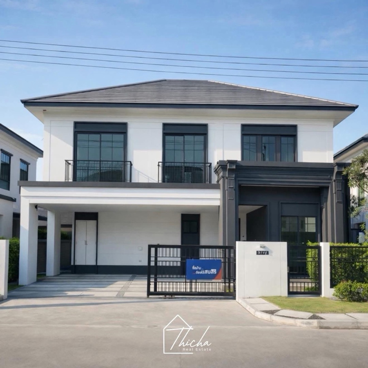 Setthasiri Maha Jesadabodin Bridge Luxury detached house in Nonthaburi
