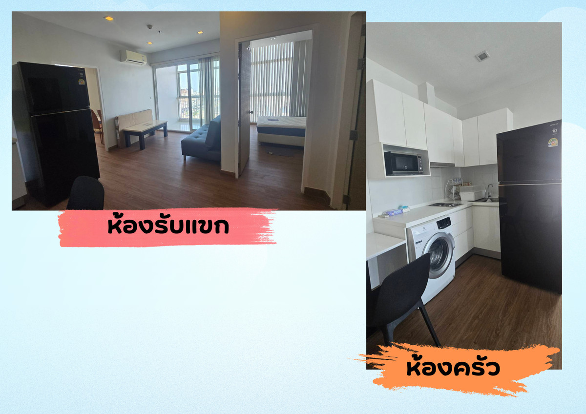 Condo for Rent: The Coast Bangkok Near BTS Bang Na
