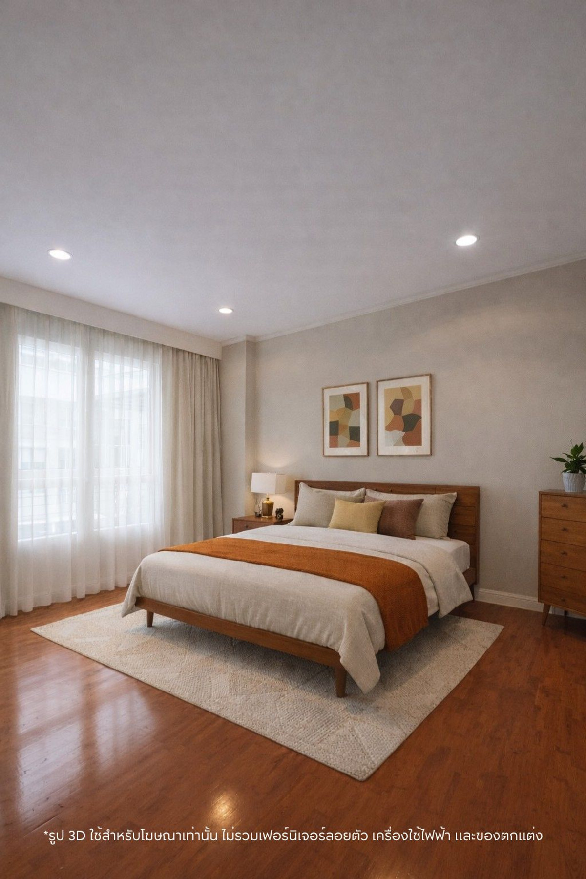 FQ ขายคอนโด Baan Siri Sukhumvit 13 ราคา 6,000,000 บาท [KOs260224]