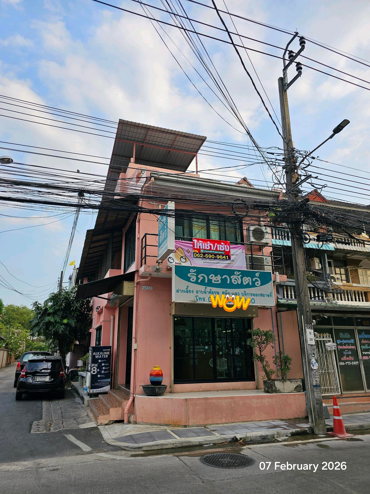 ‼️ให้เช่าตึก‼️ /‼️เซ้งกิจการ‼️ Clinic ✨สัตวแพทย์✨มีฐานลูกค้าน่ารัก😻🐶🐕🦺สามารถดำเนินกิจการต่อได้เลย ใกล้🚄รถไฟฟ้าสถานีลาดปลาเค้า 1.5 km. ‼️ให้เช่าตึก‼️ /‼️เซ้งกิจการ‼️ Clinic ✨สัตวแพทย์✨มีฐานลูกค้าน่ารัก😻🐶🐕🦺สามารถดำเนินกิจการต่อได้เลย ใกล้🚄รถไฟฟ้าสถานีลาดปลาเค้า 1.5 km.