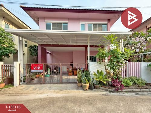 ขายบ้านแฝด หมู่บ้านปภาวรินทร์ สามพราน นครปฐม