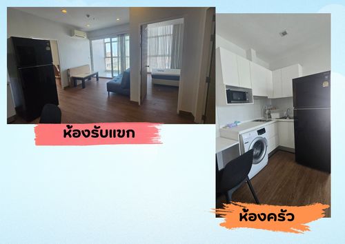Condo for Rent: The Coast Bangkok Near BTS Bang Na