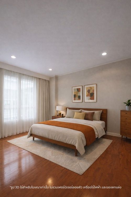 FQ ขายคอนโด Baan Siri Sukhumvit 13 ราคา 6,000,000 บาท [KOs260224]
