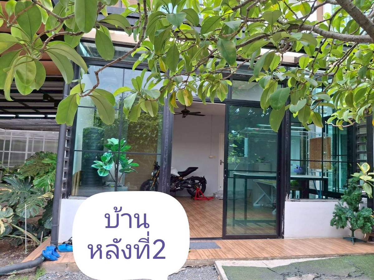 The  is selling it himself 🏡 Selling 3 houses (total sale) 📐 Total area 890 square wah 💰 Price 20,000 baht per square wah. – รูปที่ 4