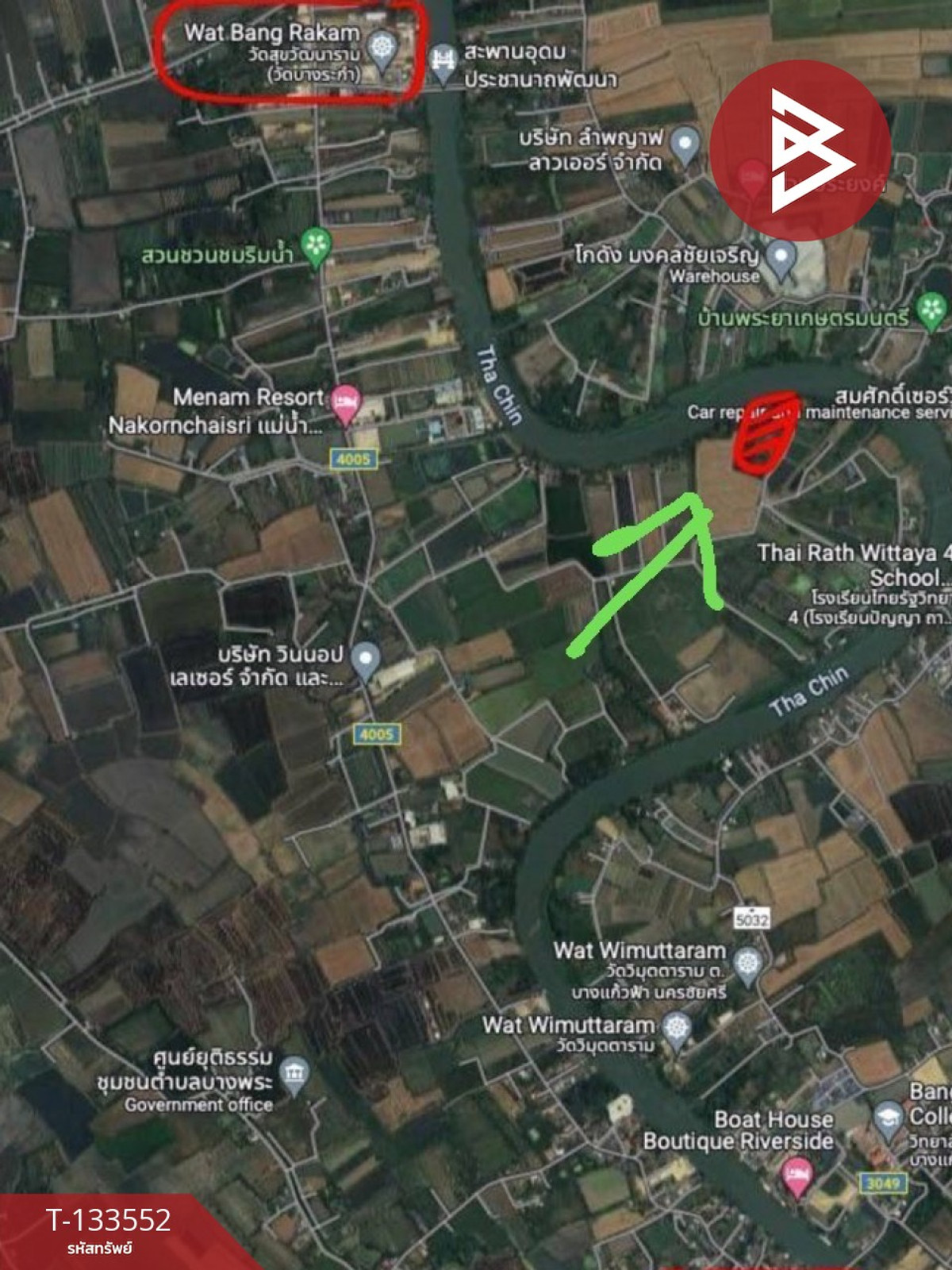 ขายที่ดิน เนื้อที่ 7 ไร่ 3 งาน 26 ตร.วา บางเลน นครปฐม – รูปที่ 2