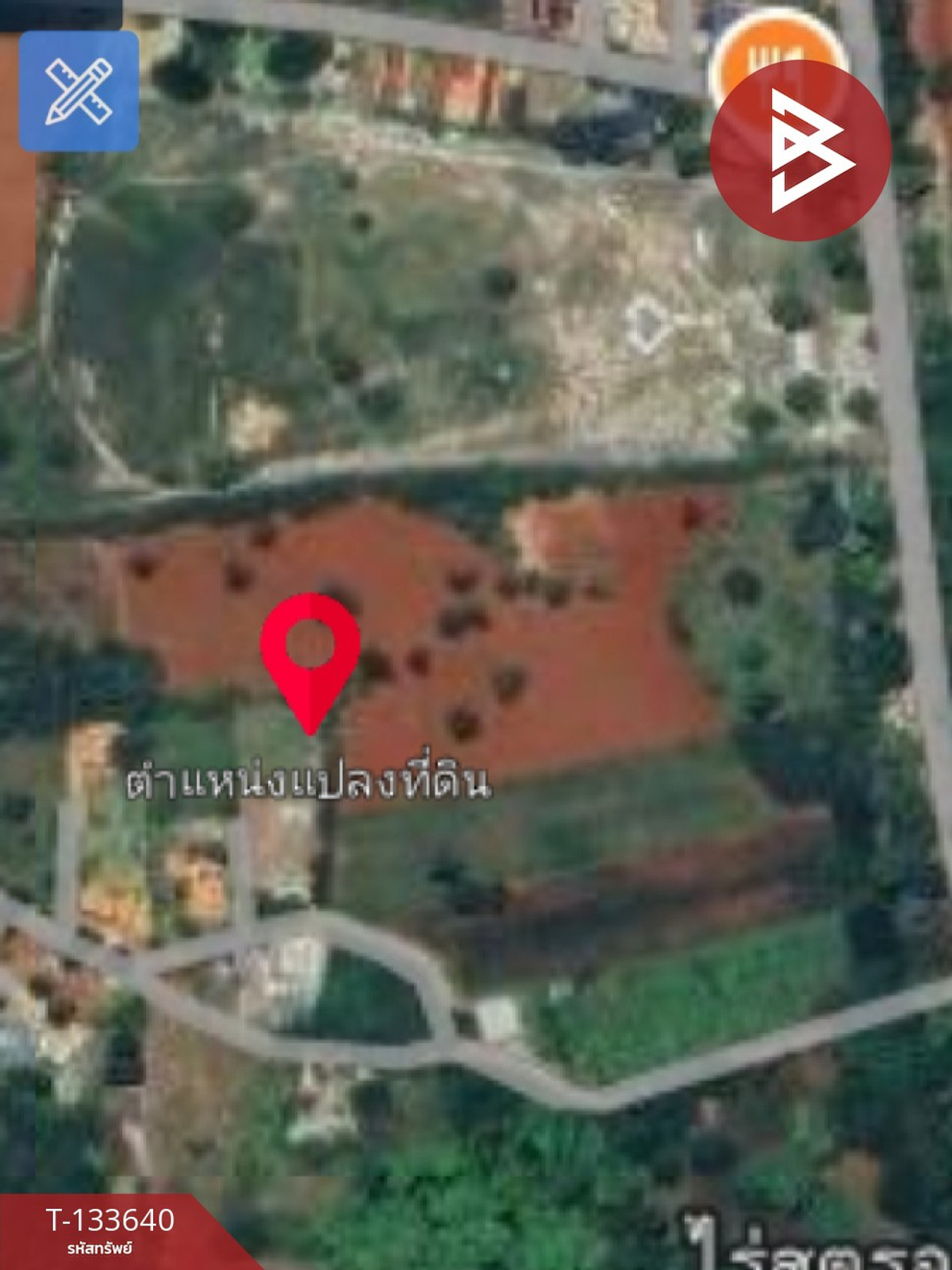 ขายที่ดินเปล่า เนื้อที่ 375 ตารางวา ปากช่อง นครราชสีมา ทำเลดีติดถนน – รูปที่ 2