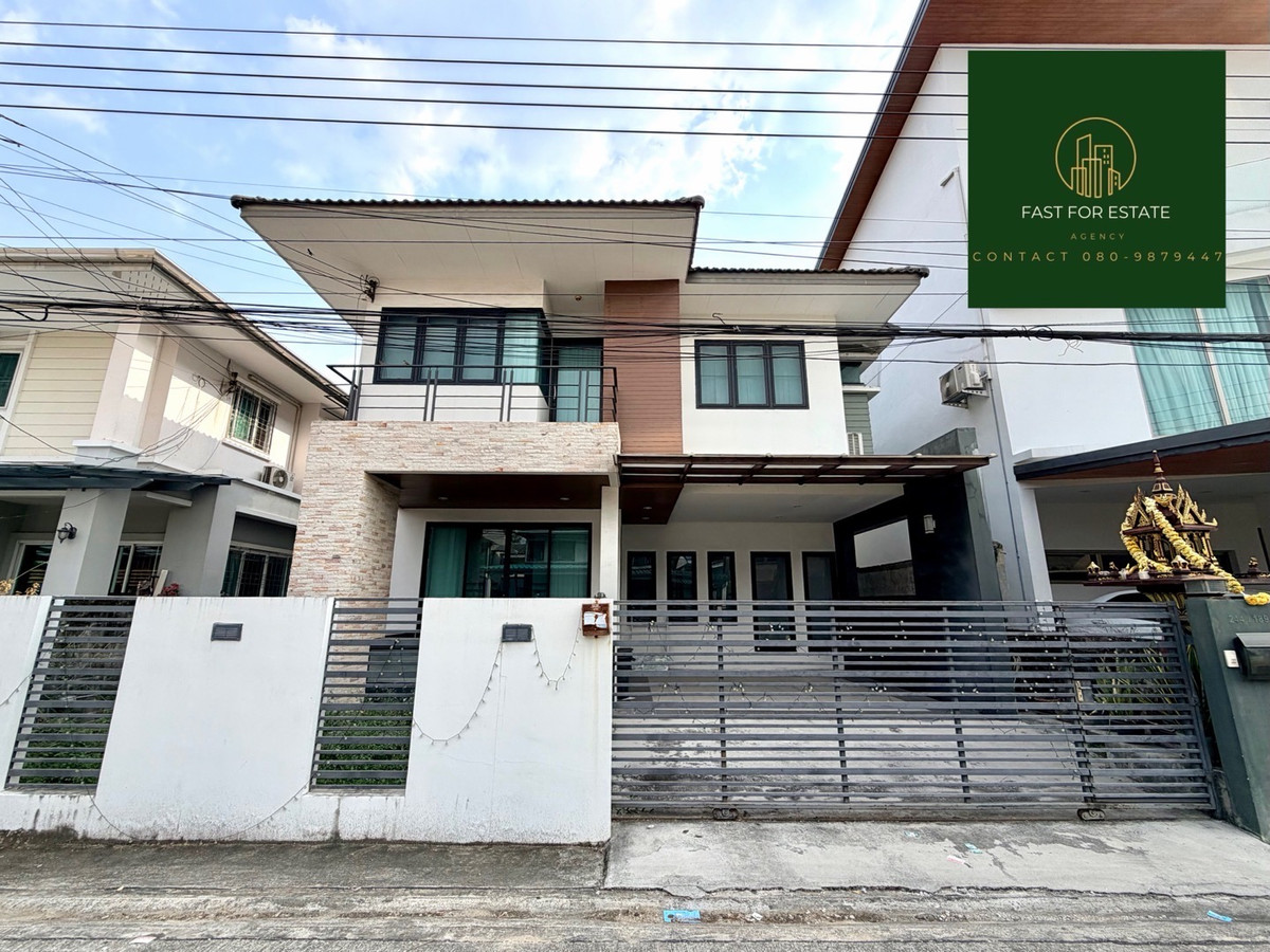🔉Single house for sale, prime location, Thian Suan Village, Ramintra 5, Intersection 3 Renovated the whole house. Very good price. Hurry and message me quickly. 🔆