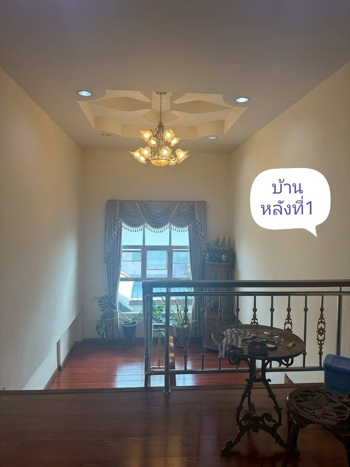 The  is selling it himself 🏡 Selling 3 houses (total sale) 📐 Total area 890 square wah 💰 Price 20,000 baht per square wah. – รูปที่ 2