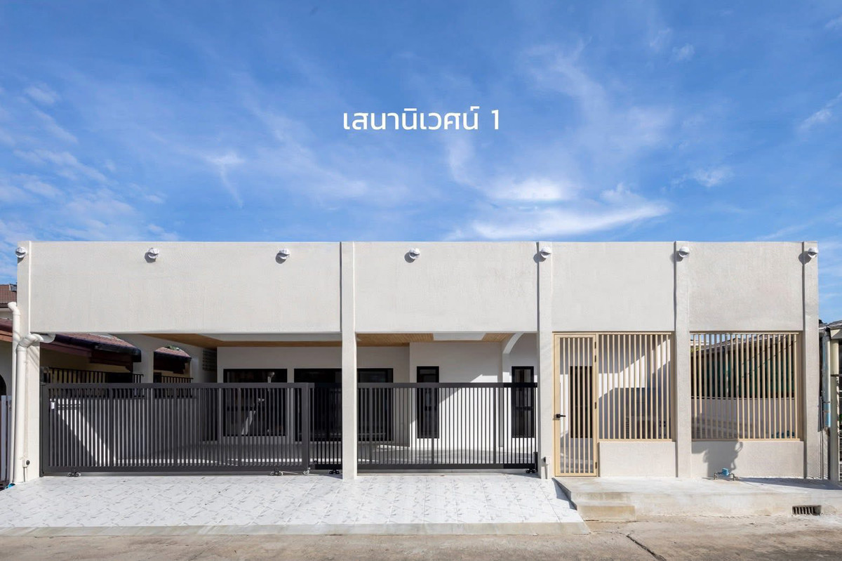 บ้านเดี่ยวพร้อมที่ดิน เสนานิเวศน์1 / 3 ห้องนอน (ขาย), Single house with land Senaniwet 1 / 3 Bedrooms (FOR SALE) TPM333 บ้านเดี่ยวพร้อมที่ดิน เสนานิเวศน์1 / 3 ห้องนอน (ขาย), Single house with land Senaniwet 1 / 3 Bedrooms (FOR SALE) TPM333