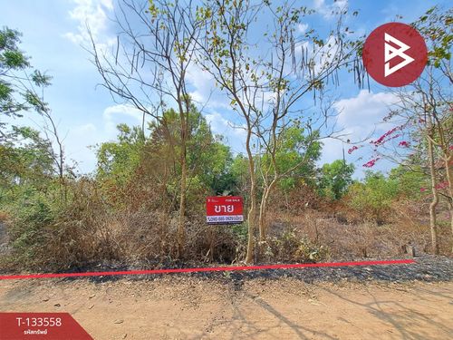Land for sale, area 1 ngan 43 sq m, Bang Nam Priao, Chachoengsao.